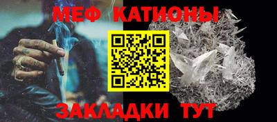 a pvp Нальчик