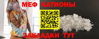 a pvp Наро-Фоминск