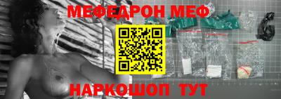 a pvp Нальчик