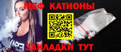 a pvp Наро-Фоминск