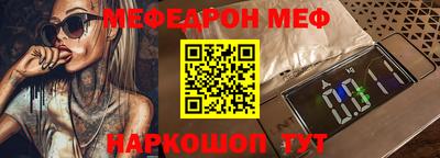 a pvp Наро-Фоминск