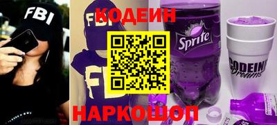 a pvp Нальчик