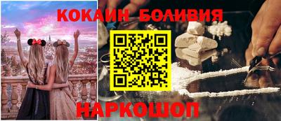 мескалин Нарткала