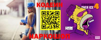 a pvp Нальчик