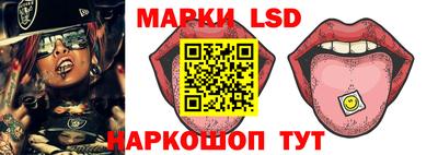 a pvp Нальчик
