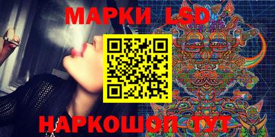 a pvp Наро-Фоминск