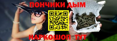 a pvp Нальчик