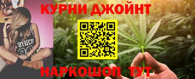 a pvp Наро-Фоминск