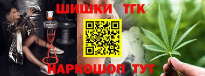 a pvp Наро-Фоминск