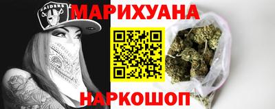 a pvp Наро-Фоминск
