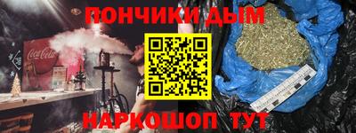 a pvp Нальчик