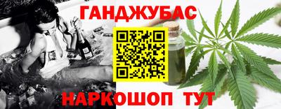 мескалин Нарткала