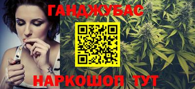 мескалин Нарткала