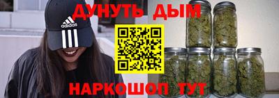 мескалин Нарткала