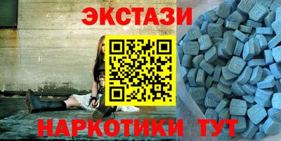 a pvp Наро-Фоминск