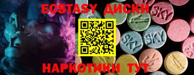 a pvp Нальчик