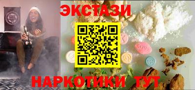 мескалин Нарткала