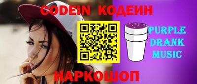 a pvp Наро-Фоминск