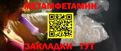 a pvp Наро-Фоминск