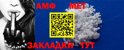 a pvp Наро-Фоминск