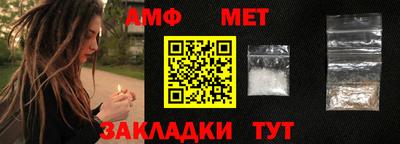a pvp Наро-Фоминск