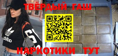 a pvp Нальчик