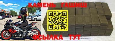 мескалин Нарткала