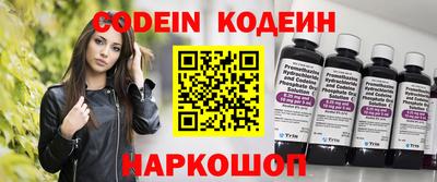 a pvp Нальчик
