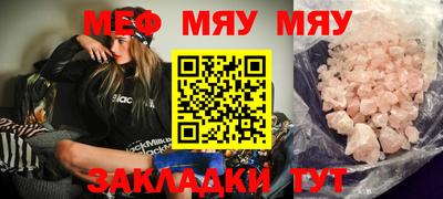 a pvp Нальчик