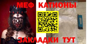 a pvp Наро-Фоминск